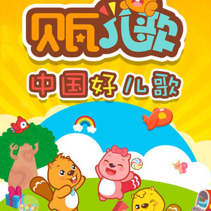 XXXwww视频在线观看
